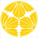 桐谷デザインカラー黄