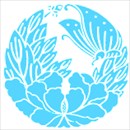 桐谷デザイン姫菊カラー青