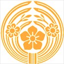 桐谷デザイン麗しいレースショーツ橙