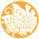 桐谷デザイン美しいレースショーツ橙